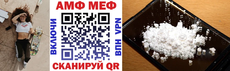 blacksprut tor  Лесной  Amphetamine 97% 