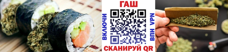 Canna-Cookies конопля Лесной