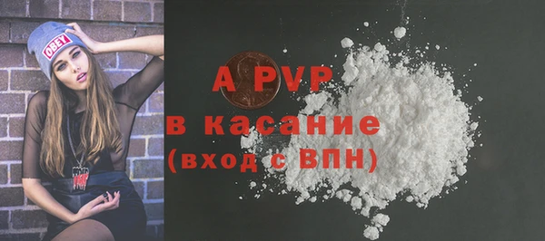 МДМА Киренск