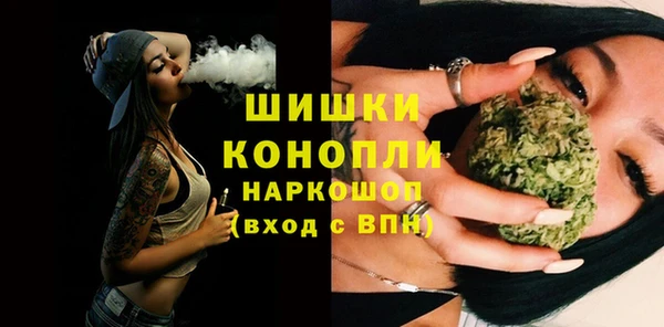 бошки Аксай