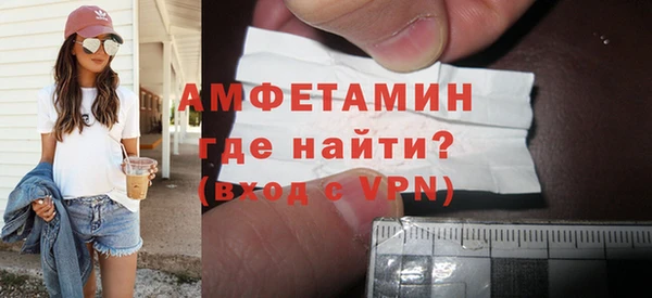 ГАЛЛЮЦИНОГЕННЫЕ ГРИБЫ Козельск
