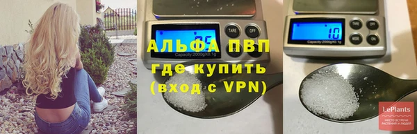 не бодяженный Киреевск