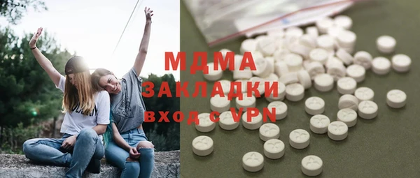 каннабис Кодинск