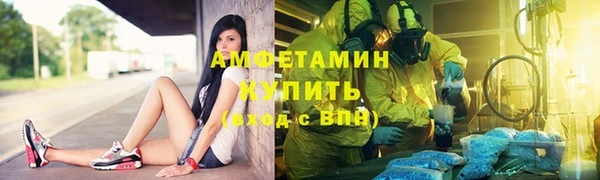 ГАЛЛЮЦИНОГЕННЫЕ ГРИБЫ Козельск