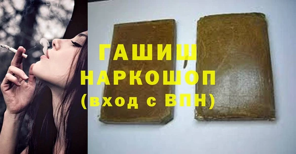 не бодяженный Киреевск