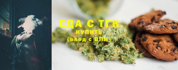 МДМА Киренск