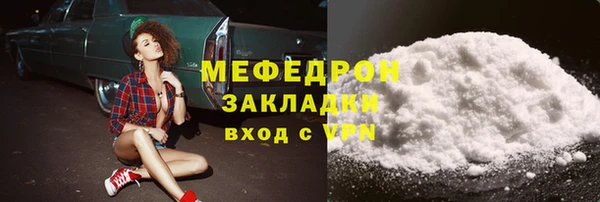 не бодяженный Киреевск