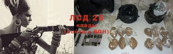кокаин перу Козловка