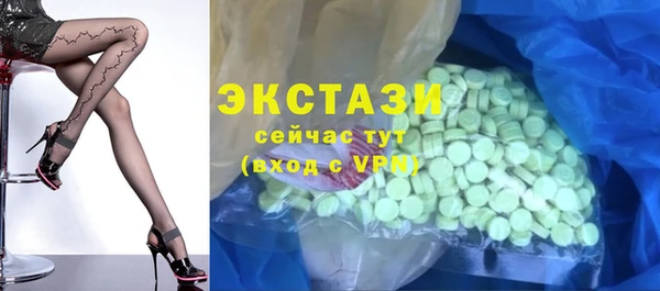 ГАЛЛЮЦИНОГЕННЫЕ ГРИБЫ Козельск