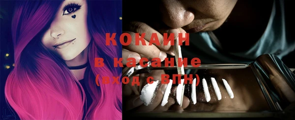 каннабис Кодинск