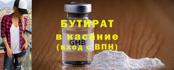 каннабис Кодинск