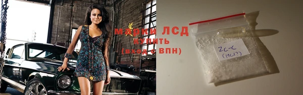 бошки Аксай