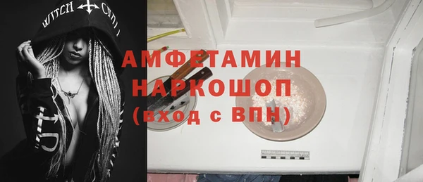 кокаин перу Козловка