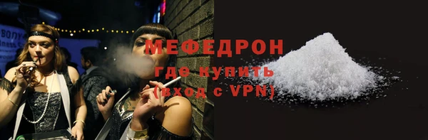 кокаин перу Козловка