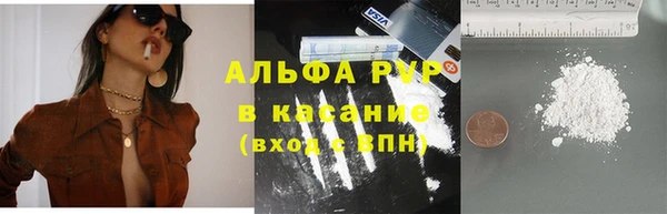 ГАЛЛЮЦИНОГЕННЫЕ ГРИБЫ Козельск