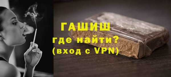 кокаин перу Козловка
