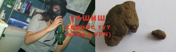 МДМА Киренск