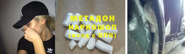 каннабис Кодинск