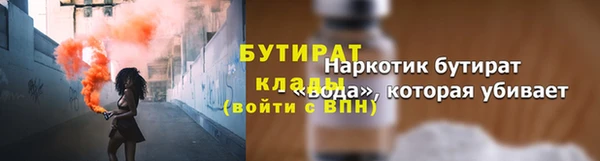 наркотики Алапаевск
