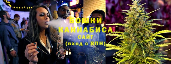 МДМА Киренск