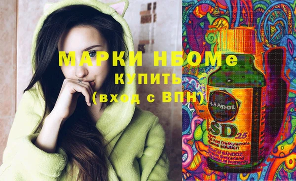 героин Карталы