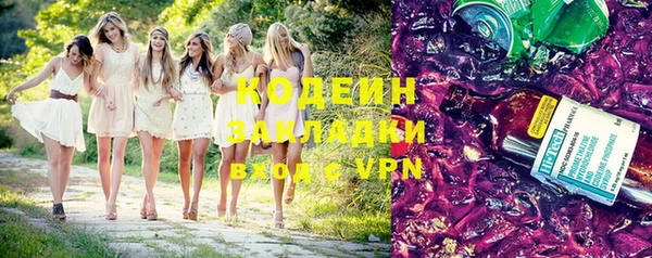 МДМА Киренск