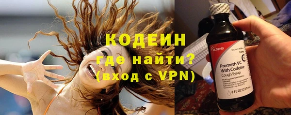 бошки Аксай