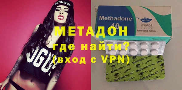 не бодяженный Киреевск