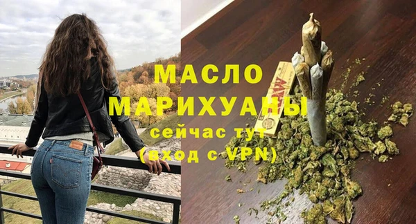 наркотики Алапаевск