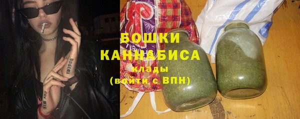 каннабис Кодинск
