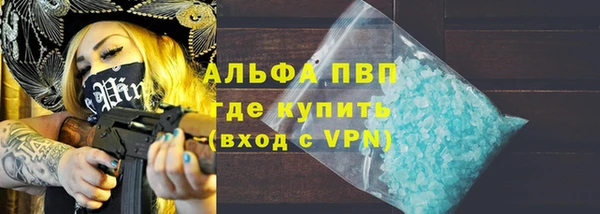 каннабис Кодинск
