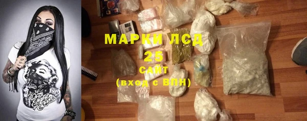 марки nbome Касимов