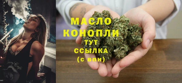марки nbome Касимов