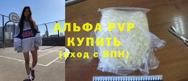 МДМА Киренск