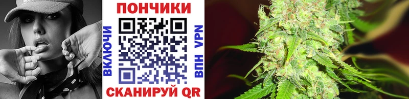 Канабис марихуана  как найти   Лесной 